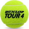 Мячи для большого тенниса DUNLOP TOUR BRILLIANCE DL601326 3шт