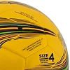 Футбольный мяч SELECT
AR TING MATCH 4 HYBRID SB3154C-05 №4 PU (Желтый-салатовый)