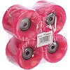 Колеса для скейтборда с подшипниками ø 60мм 4 штуки SP-SPORT
 ABEC-7 SK-4797 60х45мм (Желтый)