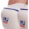 Наколенники волейбольные LP SUPPORT BC-0284 L 2шт (Белый)