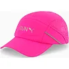 Кепка PUMA Lightweight Runner Cap жіноча