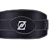 Распродажа! Пояс для тяжелой атлетики кожа ZELART SB-165350 спинка-15см