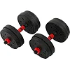 Гантели трансформер превращаются в штангу 3в1 SP-SPORT
 TA-9455-15 15кг