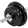 Штанга с разборным грифом пластиковом кейсе ZELART
 TA-9637 25кг