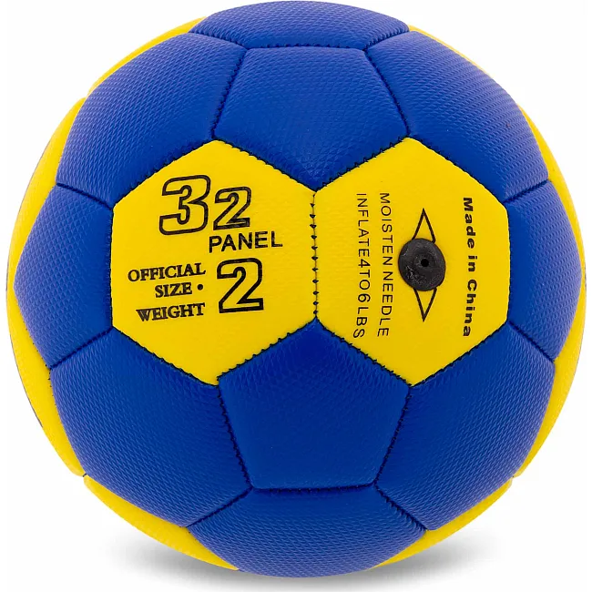 Мяч гандбольный FOX CM-9975-2 №2 PU (Синий-белый)