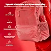 Бутылка для воды металлическая вакуумная ION8 500 мл. Vacuum Insulated, Red