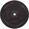 Блины диски обрезиненные SHUANG CAI SPORTS TA-2188-20S 30мм 20кг