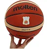 Баскетбольный мяч
 MOLTEN BGD7X-C
 7