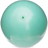 М'яч для пілатес

 Mini Pastel ZELART
 FI-5220-20 20см