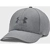 Кепка UNDER ARMOUR Isochill Armourvent STR мужская