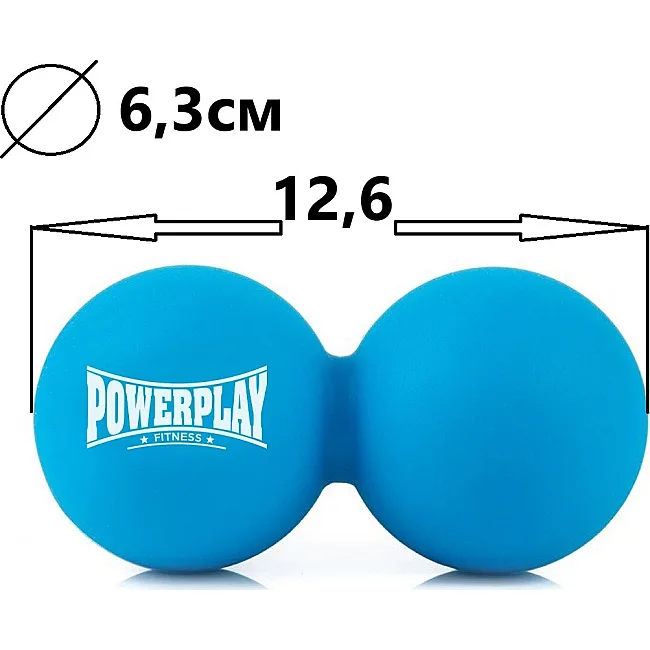 Массажный двойной мяч силиконовый PowerPlay PP-4355 Silicone Lacrosse Peanut Ball (6.3*12.6см.) Синий