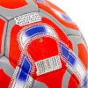Футбольний м'яч
 BALLONSTAR BARCELONA FB-5193 №5 PU (Бордовий)