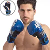 Перчатки для рукопашного боя FAIRTEX
 LD-FGVB17 (Красный-серый)