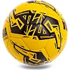 Футбольний м'яч MATSA BORUSSIA DORTMUND FB-0604 №5