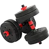 Гантели трансформер превращаются в штангу 3в1 SP-SPORT
 TA-9455-15 15кг
