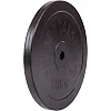 Блины диски обрезиненные SHUANG CAI SPORTS TA-2188-20S 30мм 20кг