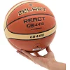 Баскетбольний м'яч
 ZELART
 REACT GB4410
 6 (Коричнево-жовтий)