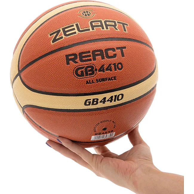 Баскетбольний м'яч
 ZELART
 REACT GB4410
 6 (Коричнево-жовтий)