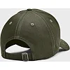 Кепка UNDER ARMOUR Mens Sportstyle Lockup Adj чоловіча