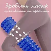 Массажный ролик (роллер) PowerPlay 4405 EVA Massage Roller Синий (33x12см.)