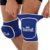 Наколенники спортивные MATSA MA-7754 2шт (Красный)