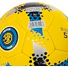 Футбольний м'яч BALLONSTAR INTER MILAN FB-0047-836 №5 PU