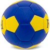 Мяч гандбольный FOX CM-9975-2 №2 PU (Синий-белый)