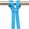 Резина петля для подтягиваний двухслойная ZELART
 FI-0911-3 (Синий)