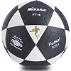 Мяч футзальный SP-SPORT FB-0450 №4 (Черный-белый)