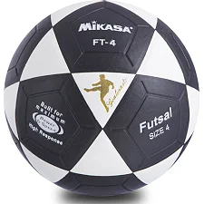 Мяч футзальный SP-SPORT FB-0450 №4 (Черный-белый)