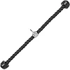 Канат гибкая тяга для трицепса с двойным хватом HIGHQ SPORT SC-8436-241 67см