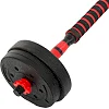 Гантели трансформер превращаются в штангу 3в1 SP-SPORT
 TA-9455-15 15кг