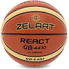 Баскетбольный мяч ZELART REACT GB4410 6 (Коричневый-желтый)