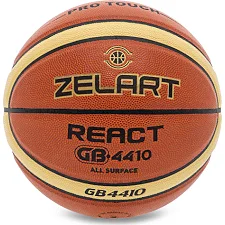 Баскетбольний м'яч ZELART REACT GB4410 6 (Коричнево-жовтий)