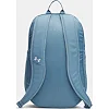 Рюкзак UNDER ARMOUR Hustle Lite Backpack 26,5L синий 31х47х17 см