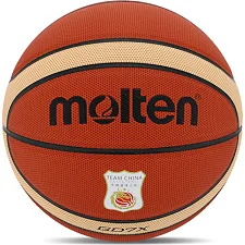 Баскетбольный мяч MOLTEN BGD7X-C 7
