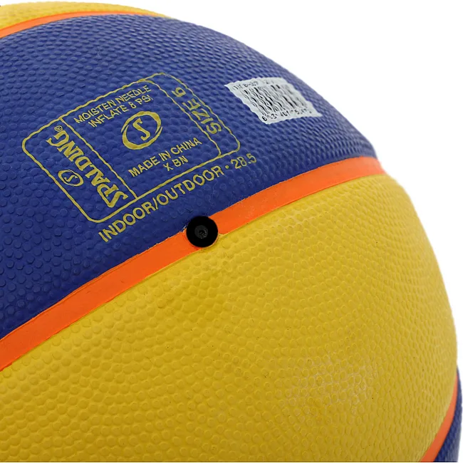 Баскетбольный мяч
 резиновый SPALDING TF-33 84352Y
 6