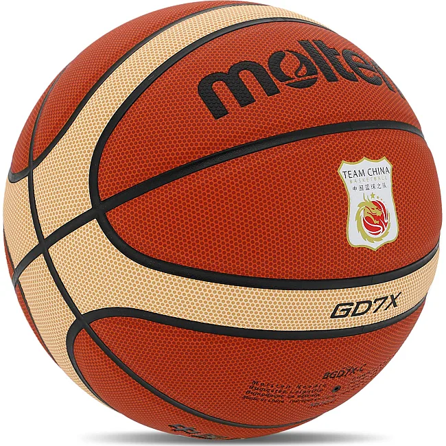Баскетбольный мяч
 MOLTEN BGD7X-C
 7