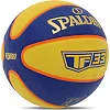 Баскетбольный мяч
 резиновый SPALDING TF-33 84352Y
 6