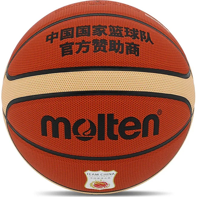 Баскетбольный мяч
 MOLTEN BGD7X-C
 7