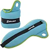 Утяжелители для рук
 с фиксацией на большом пальце ZELART
 FI-1965-4 2x2кг (Салатовый-серый)