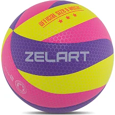 Волейбольний м'яч ZELART VB-9000 №5 PU (Лімонний-фіолетовий-малиновий)