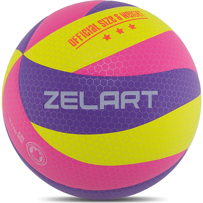 Волейбольный мяч ZELART VB-9000 №5 PU (Лимонный-фиолетовый-малиновый)