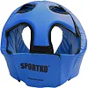 Боксерский шлем Sportko ОК2 (верх мягкий крестообразный)