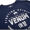 Детская футболка Venum Signature T-Shirt Navy Blue
