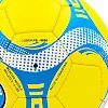 Футбольний м'яч INTER MILAN FB-6680 №5