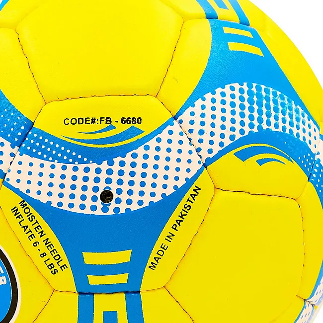 Футбольний м'яч INTER MILAN FB-6680 №5
