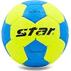 Гандбольний м'яч STAR Outdoor JMC03002 №3
