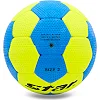 Гандбольний м'яч STAR Outdoor JMC03002 №3
