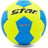 Гандбольний м'яч STAR Outdoor JMC03002 №3